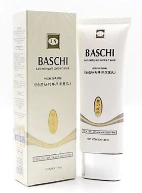baschi柏芝水润清透洗面奶