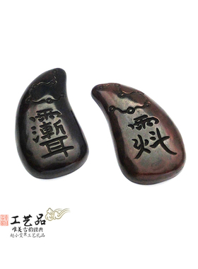 牛角茭杯圣卦圣杯仿古天罡五雷