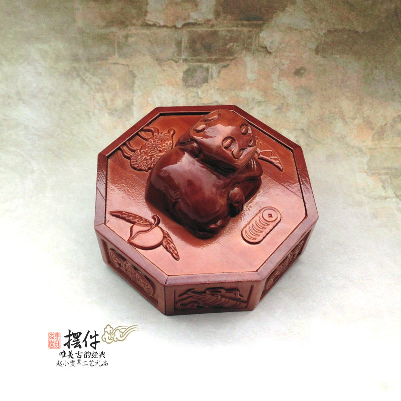 狮钮暗八仙雷击枣木家印章法印