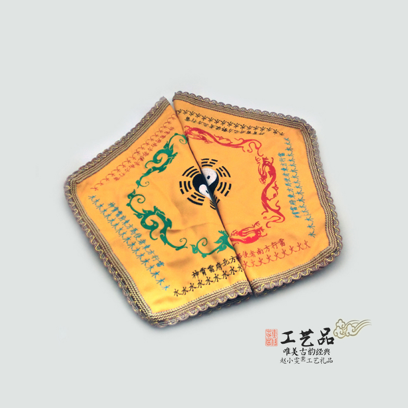 神霄雷法五雷掌用阴阳五雷双幅手工布绣阵图民俗布艺道家用品法件