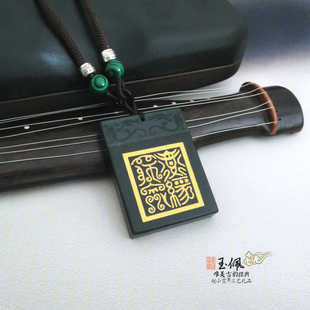 道家青玉牌道经师宝与混合百神玉牌把件玉饰佩饰吊坠道家玉佩挂件