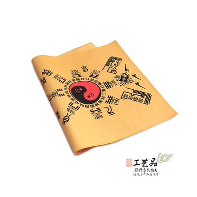 坛盛光明布绣手工桌围