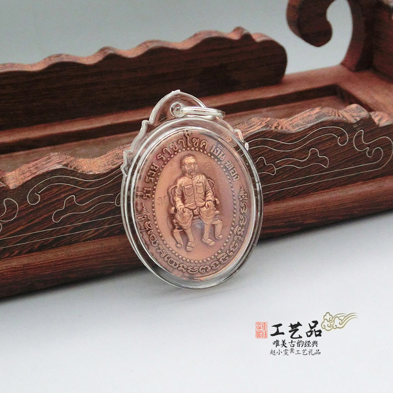 二哥丰泰国法牌全手工制作挂件