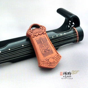 雷击枣木牌饰万事成百事顺之自然成真与离和自然雷击枣木道家挂件