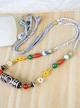 项链真品九眼天珠男女款