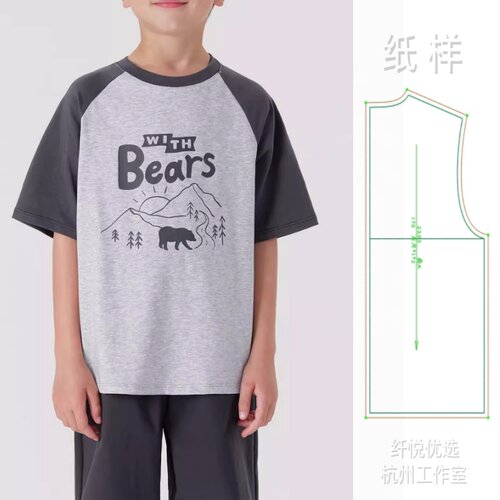 男童短袖圆领T恤裁剪图纸样 儿童夏季新款纯棉插肩袖上衣服装样板