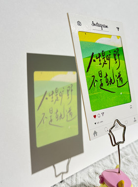 人生是旷野透光反转胶片挂件书签文艺励志祝福礼物文创挂饰卡片