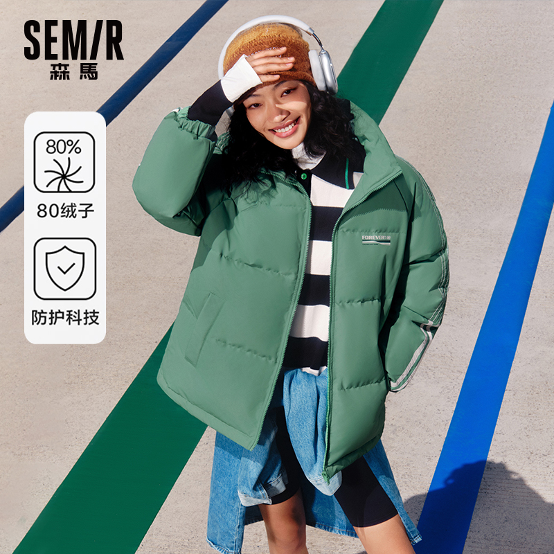 森马羽绒服女士宽松立领复古外套