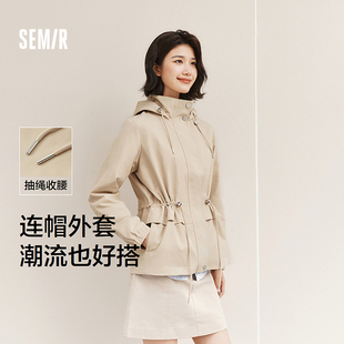 简约夹克潮流 中长款 森马外套女收腰连帽三防宽松上衣2025新款 秋季