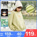 Semir, демисезонная утепленная толстовка, зеленая трикотажная куртка, высокий воротник, подходит для подростков, свободный крой