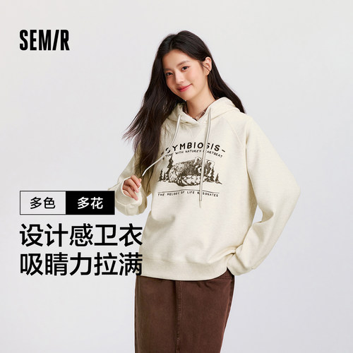 森马中国国家地理系列加绒卫衣女