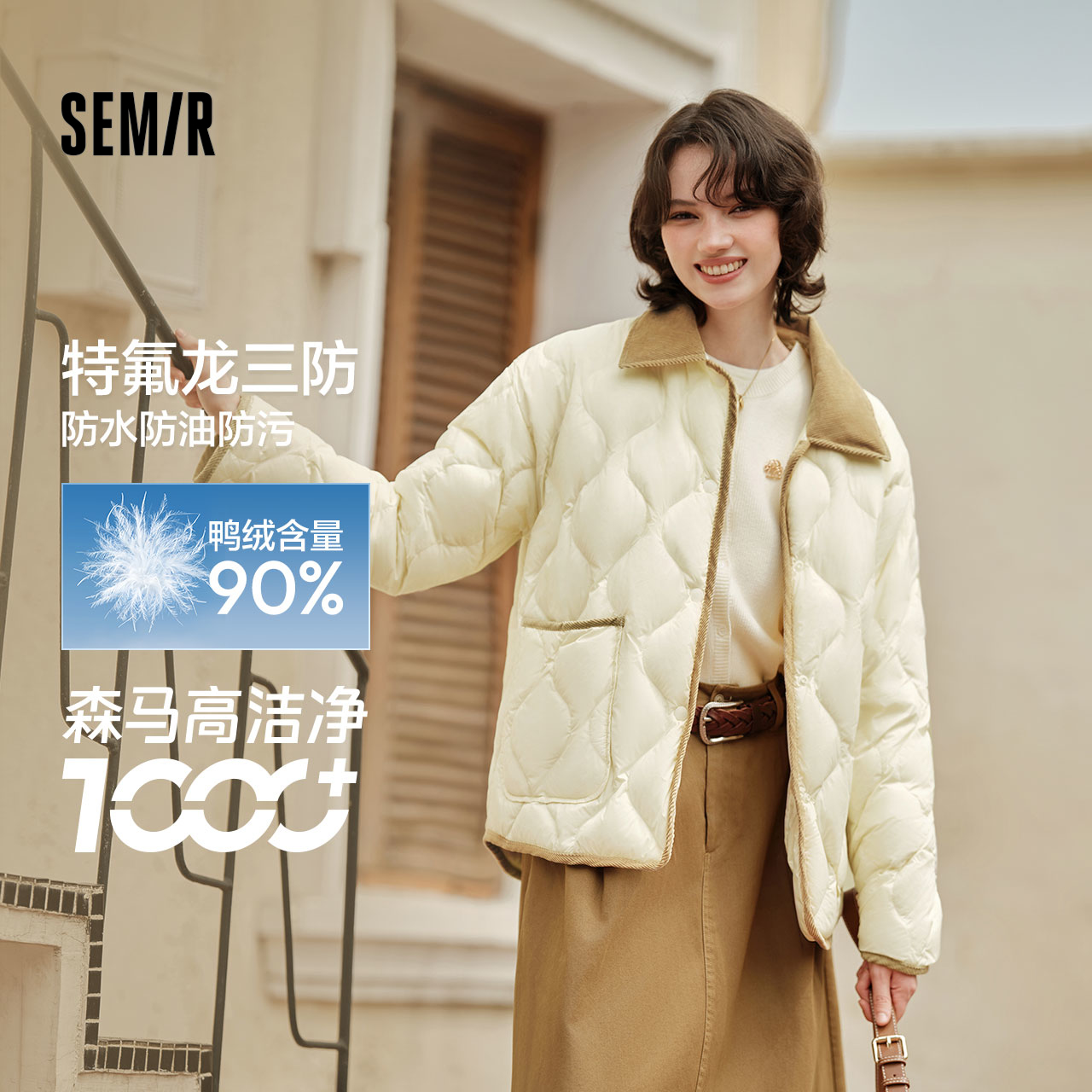 森马羽绒服女2024冬季新款中长款轻薄拼接灯芯绒翻领三防复古外套