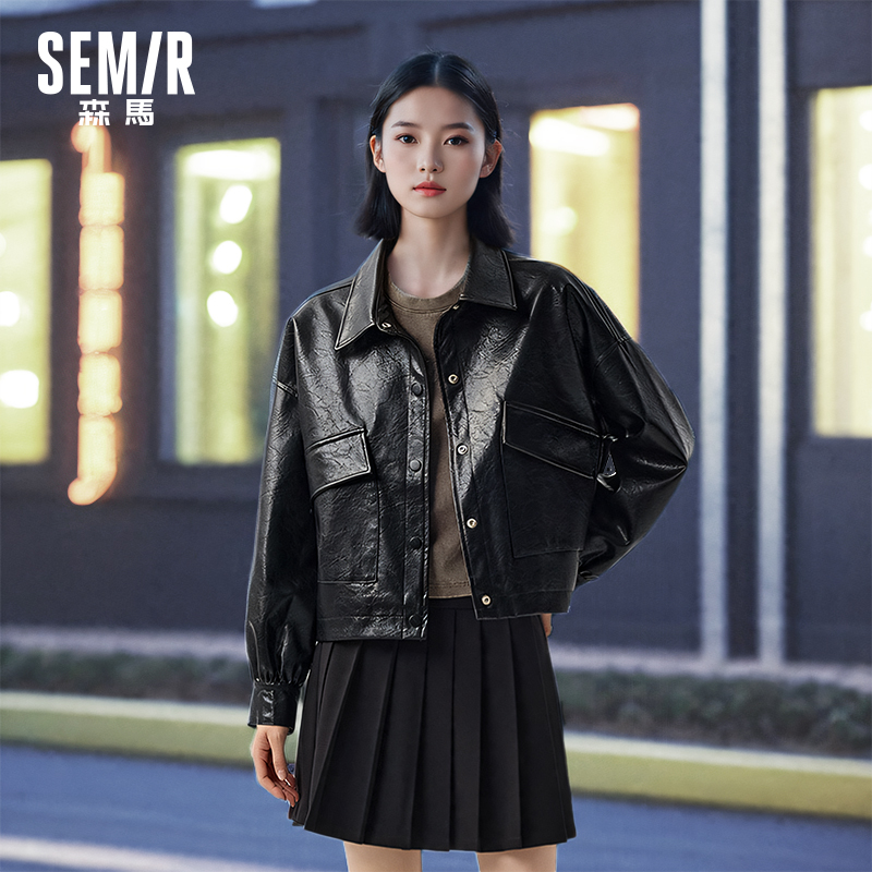 森马外套女pu皮短款高街盐系上衣