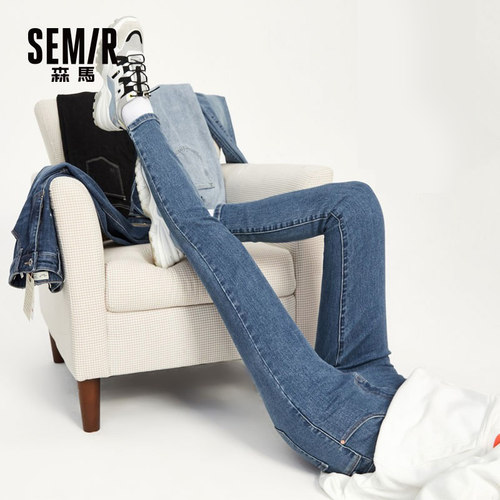 森马牛仔裤女修身显瘦小脚九分裤