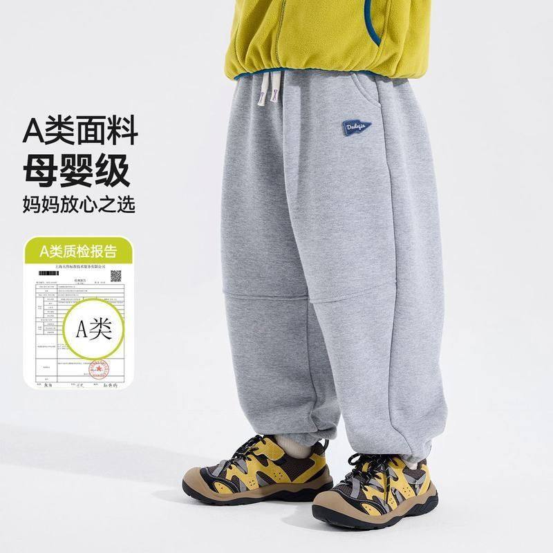 儿童加绒裤子冬季新款中大童运动裤冬装洋气男童一体绒休闲长裤潮