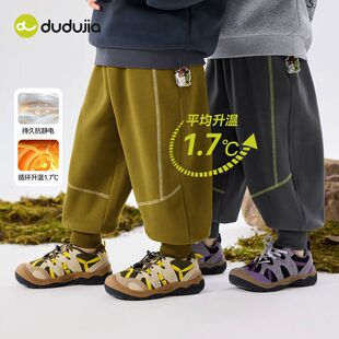 男童加绒裤子秋冬季2025新款宝宝宽松加厚休闲裤冬装儿童保暖长裤