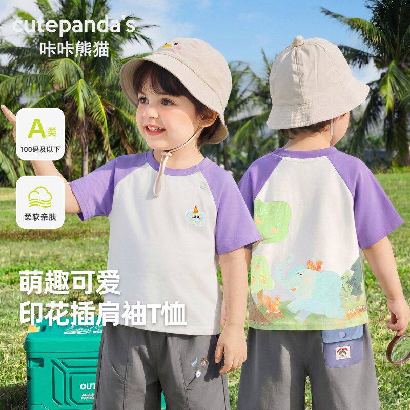 男童全棉体恤夏季新款儿童短袖t恤夏装韩版婴儿宝宝薄款打底衫潮