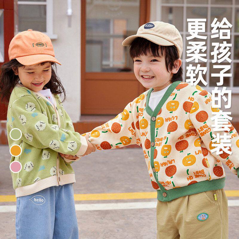 宝宝春款外套春季新款男女童韩版卡通针织开衫春秋装男孩儿童上衣