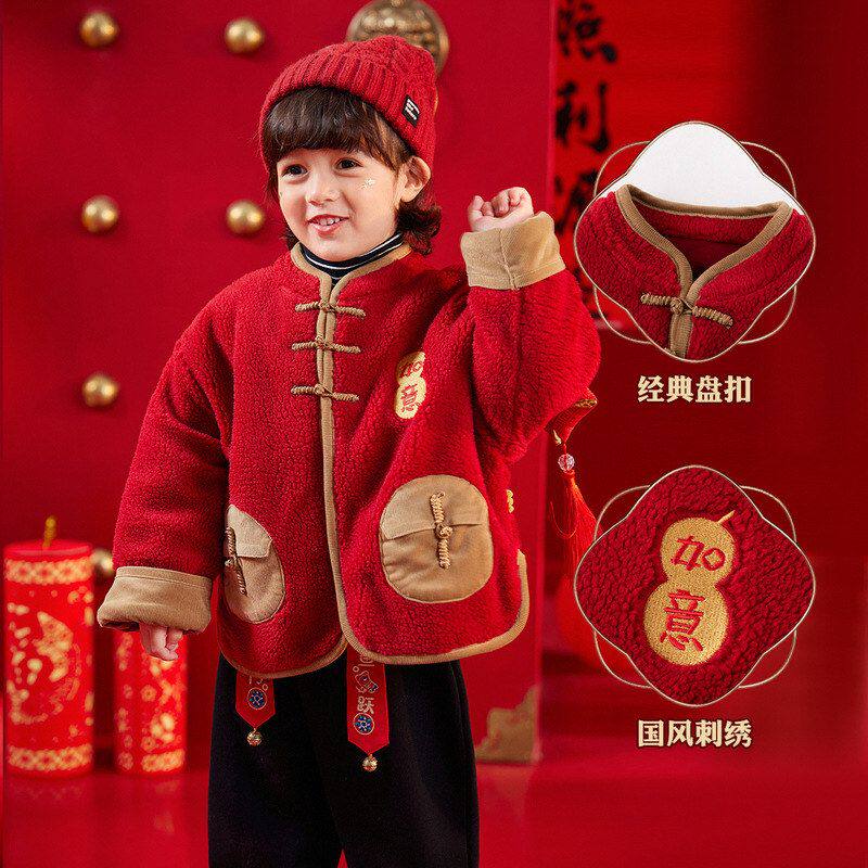 宝宝红色拜年服冬季新款儿童新年装加厚外套男女童新中式周岁礼服