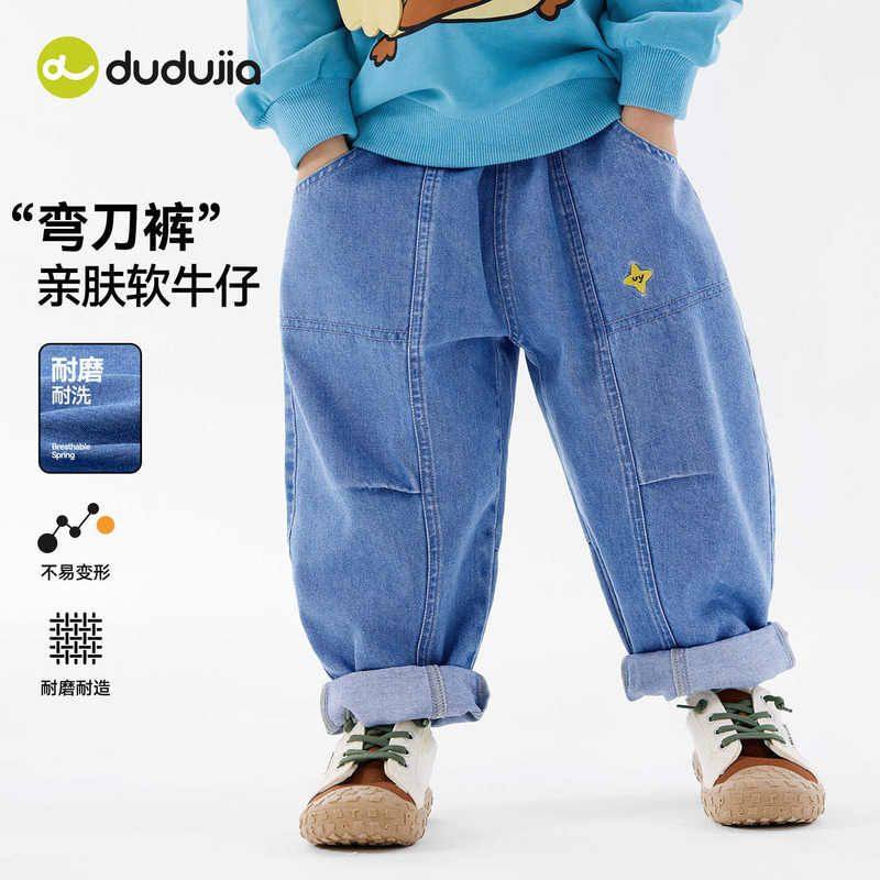 儿童水洗软牛仔裤春季新款男童宽松休闲裤春装宝宝裤子春款长裤潮