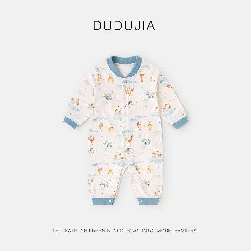 嘟嘟家婴儿纯棉衣服秋季新款男女宝宝长袖连体衣新生儿满月爬服潮