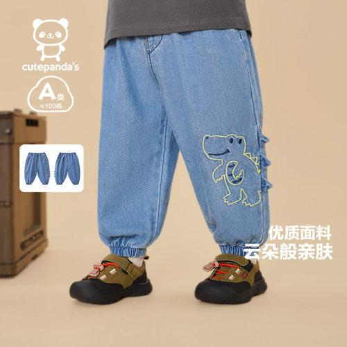 婴儿秋款长裤子儿童卡通针织软牛仔裤男童秋装休闲裤宝宝春秋童装