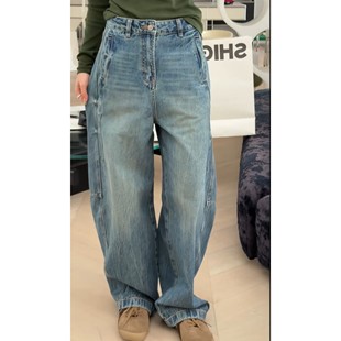 秒发诗歌兰95136时尚蓝色水洗磨白弯刀松弛感牛仔裤女25秋季