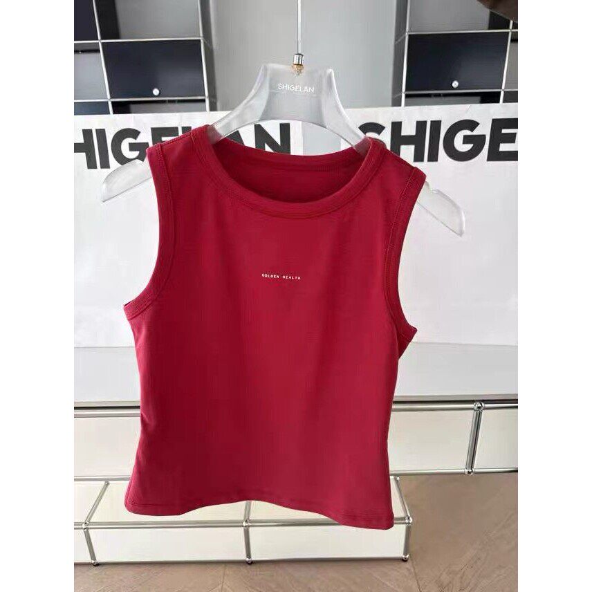 正品诗歌兰04275女装2026春款新款时尚百搭白色圆领无袖背心女