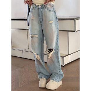 秒发主推诗歌兰2508做旧破洞牛仔裤 百搭宽松2025秋冬 松弛感潮女裤