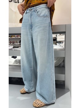 秒发诗歌兰22153时尚百搭浅蓝色直筒薄款显瘦牛仔裤25秋季款女装
