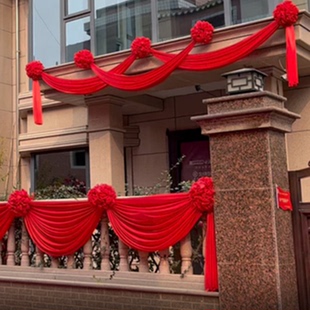 结婚阳台栏杆装饰大红花球绣球单元门红绸布缎布农村大门布置头花