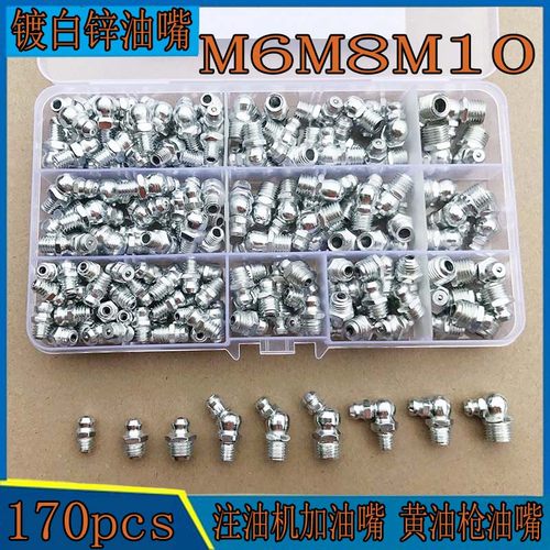 比例五金紧固耐用防锈