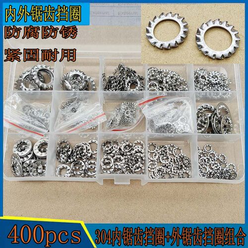 比例五金防锈防腐蚀坚固耐用