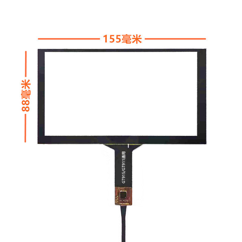 6.2寸安卓车载导航通用触摸屏DVD外屏中控155*88芯片GT