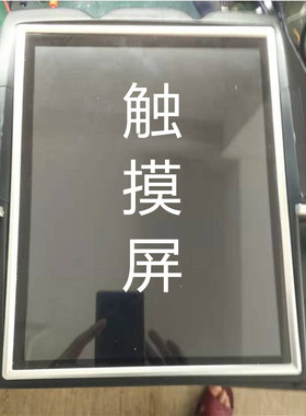 JC12005A-VB 触摸屏12.1寸传祺GS4 竖屏导航仪 电容外屏GT928A