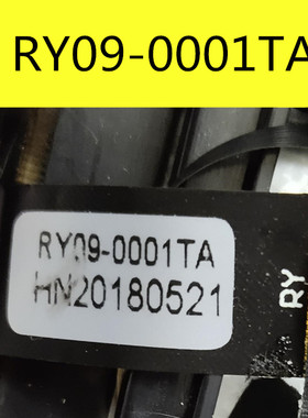 RY09-0001TA YDT-8191汽车中控屏幕Q024C-FPC-001 触摸屏RY101518