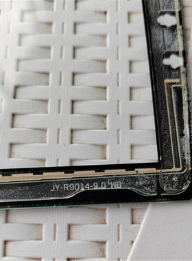 JY-R9014-9.0 触摸屏通用屏幕GT911芯片 SL-FPC090-001 SL-TECH