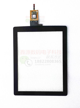 10.4寸汽车触摸屏中控外屏 ACT4G5911-V2FPC-A1芯片CYAT81688