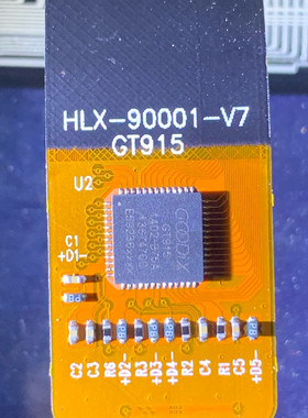 汽车触摸屏HLX-90001 GT915/GT915L导航中控触摸板手感外屏幕维修