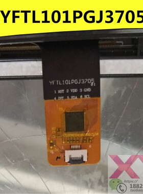 YFTL101PGJ3705触摸屏XCPG-003A FPC JTS018车载导航仪外屏幕