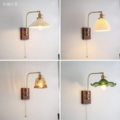 日式 北欧中古风卧室床头壁灯黄铜复古实木创意书房客厅餐厅过道灯