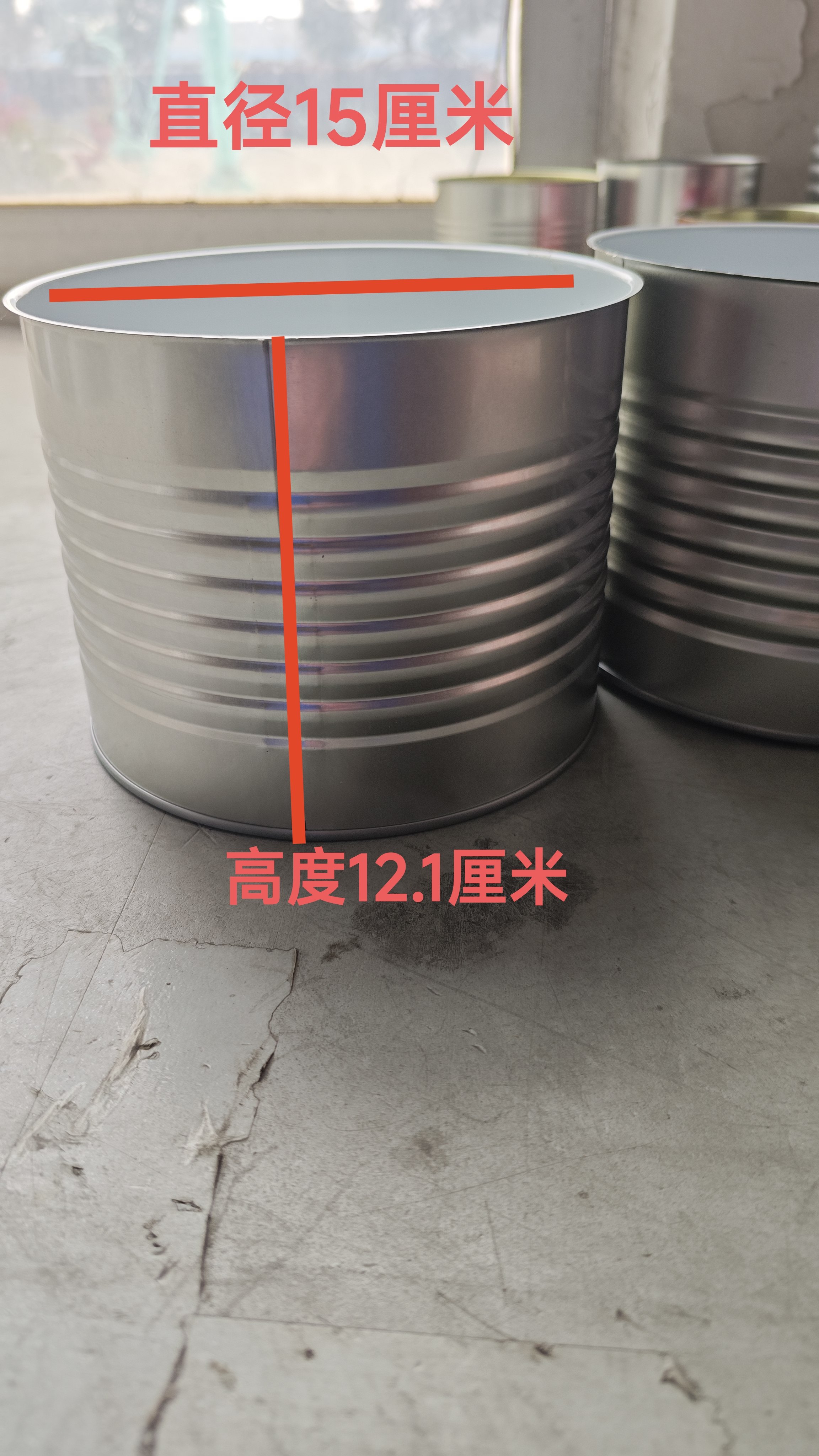 LOOYOOG马口铁罐铁罐头盒马口铁易拉罐圆罐铁盒化工罐子金属罐子,金属材料及制品,金属罐/桶/瓶,淘宝优惠券,粉丝福利购,淘宝优惠卷