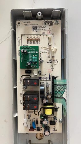 拆机格兰仕微波炉G90F25CN3LN-C2(T1)sN MEL772-LC99