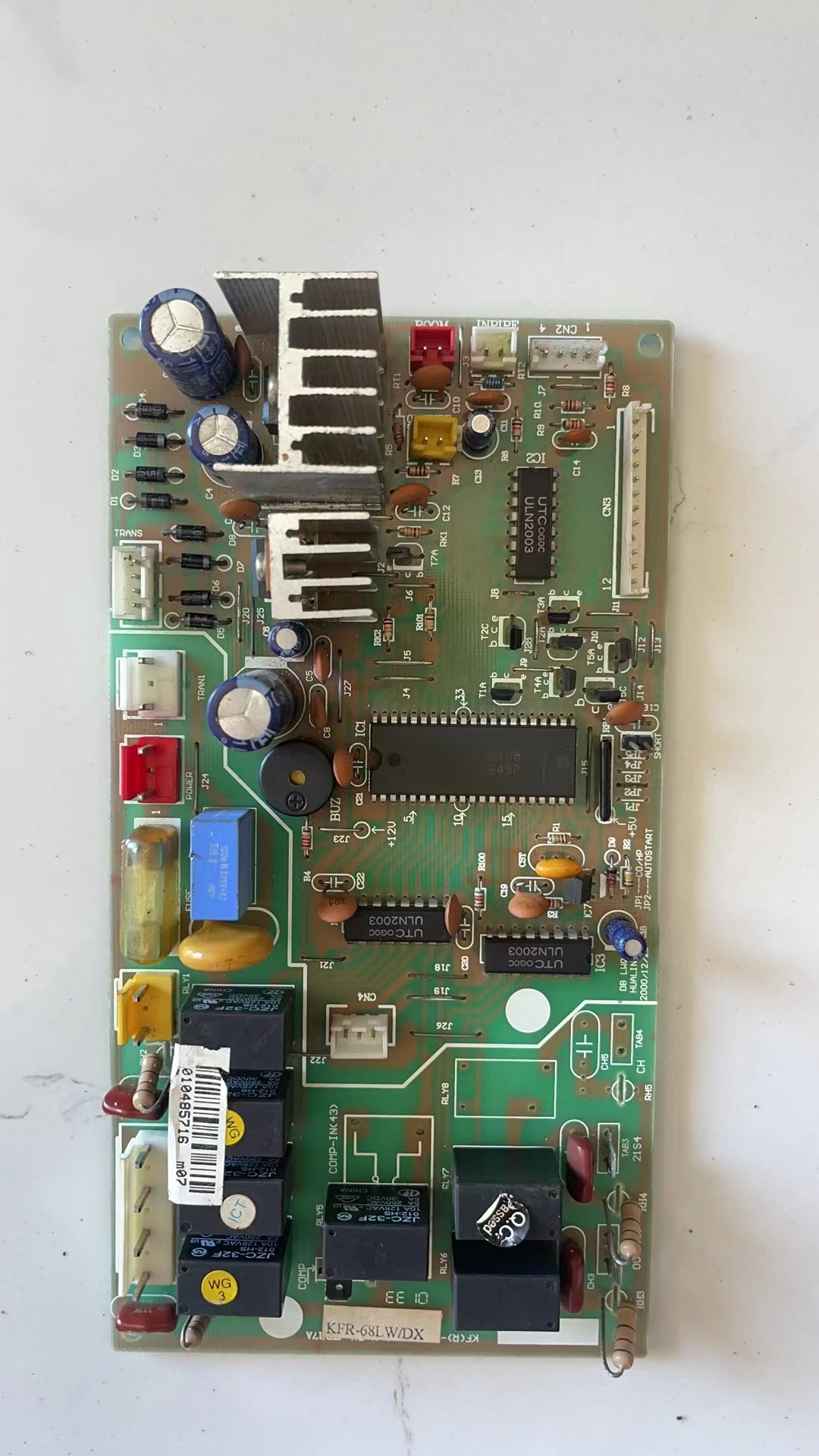 华凌空调件主控板0 KF(R)-43W/6/68L华凌/配DX HLB2001ND