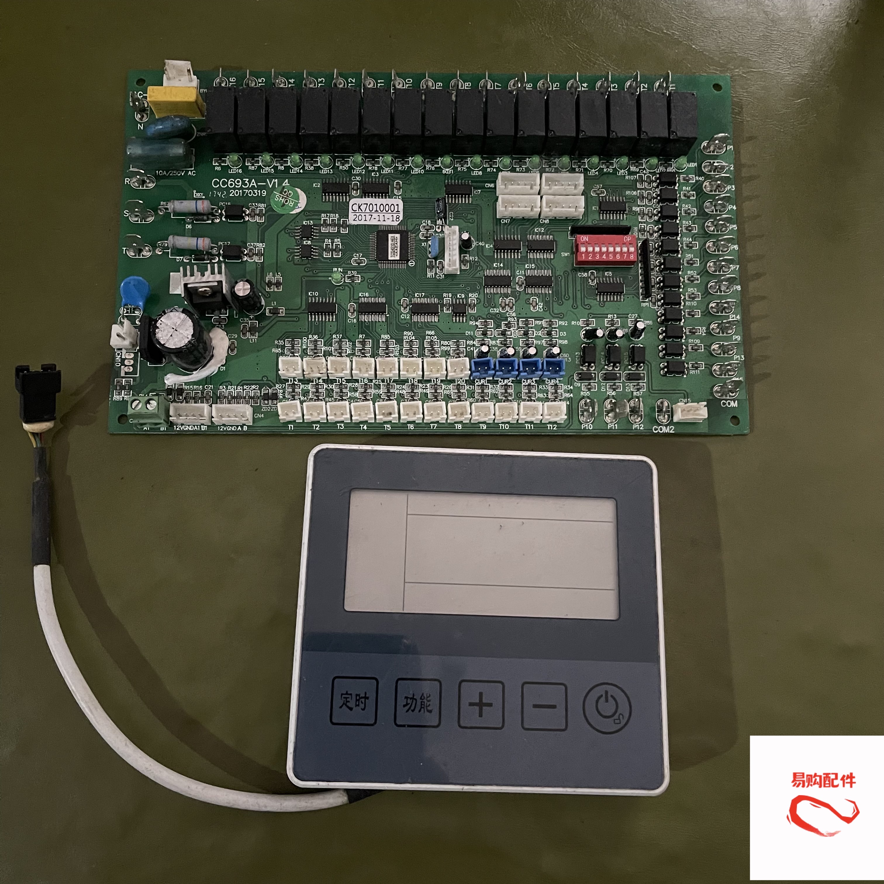 CC693A一V1.2 WF181110 LE740001一A 空调板 LE5740001-A控制板
