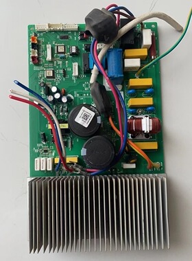 海信变频空调外机主板1511022.I/B/C/F/E/H/A 1837430.E拆机