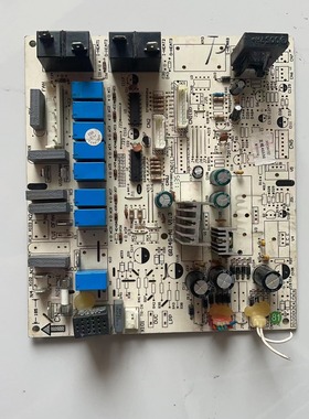 适用于格力室内机控制板 30134152主板4G53G悦风鸿运满堂内机板