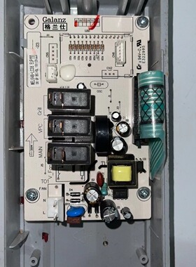 原装拆机格兰仕微波炉电脑板MEL648-LC38 G80F23CSP-Q5(R0)已测