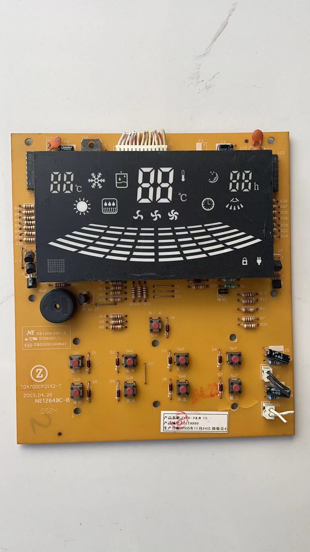适用志高空调3P柜机冷暖显示线路板ZKFR-70LW 15