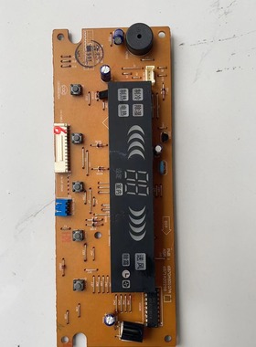 LG空调电脑板 显示板6870A90107A 6871A20298 6871A20436A/G/E